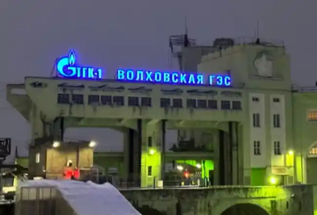 Волховская ГЭС